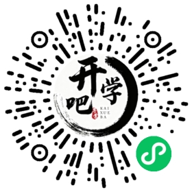 微信小程序码