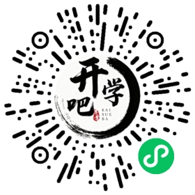 微信小程序码