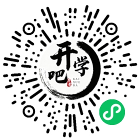 微信小程序码