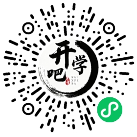 微信小程序码
