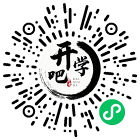 微信小程序码