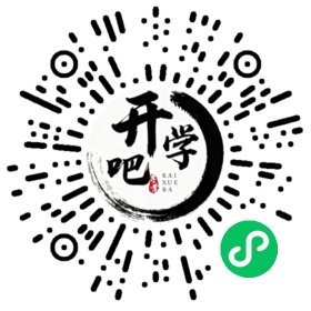 微信小程序码