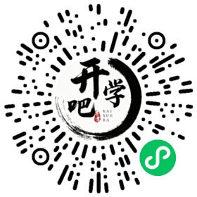 微信小程序码