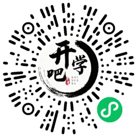 微信小程序码