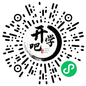 微信小程序码