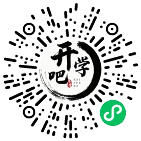 微信小程序码