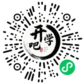微信小程序码