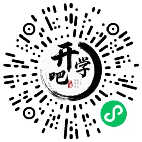 微信小程序码