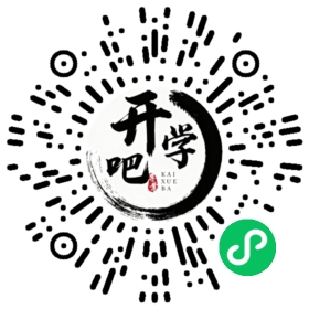 微信小程序码