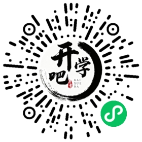 微信小程序码