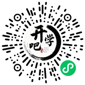 微信小程序码