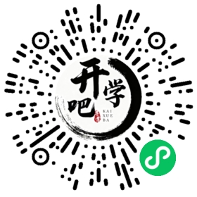 微信小程序码