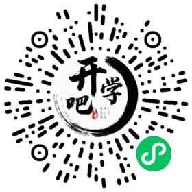 微信小程序码