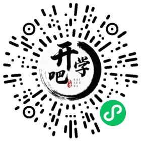 微信小程序码