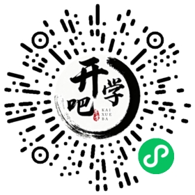 微信小程序码