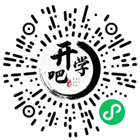微信小程序码