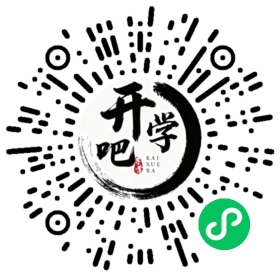 微信小程序码