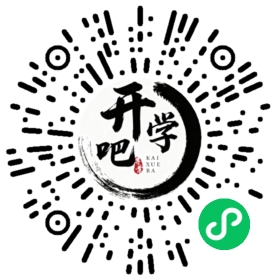 微信小程序码