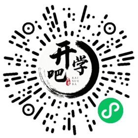 微信小程序码