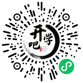 微信小程序码