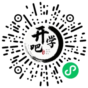 微信小程序码