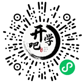 微信小程序码