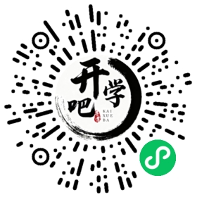 微信小程序码