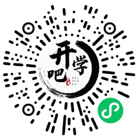 微信小程序码