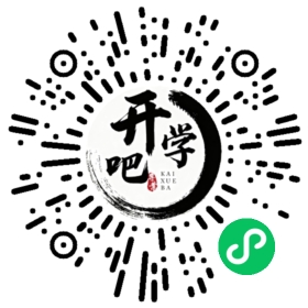 微信小程序码