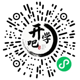 微信小程序码