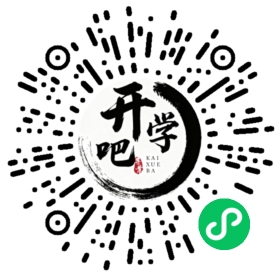 微信小程序码
