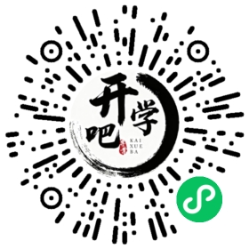 微信小程序码