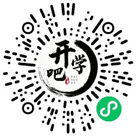 微信小程序码