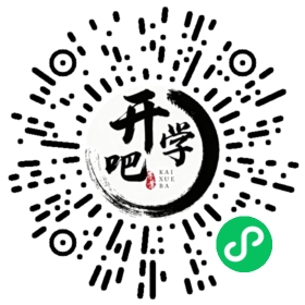 微信小程序码