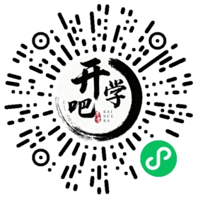 微信小程序码