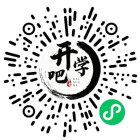微信小程序码