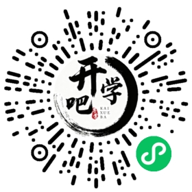 微信小程序码