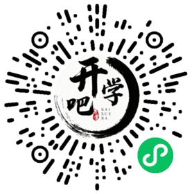 微信小程序码