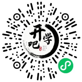 微信小程序码