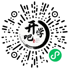 微信小程序码