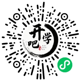 微信小程序码