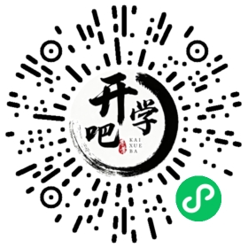 微信小程序码