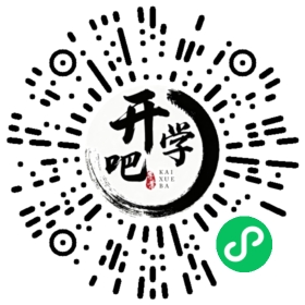 微信小程序码
