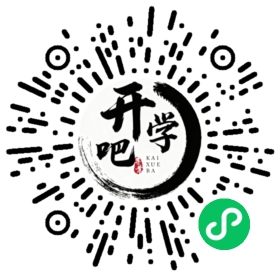 微信小程序码