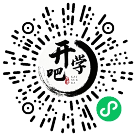 微信小程序码