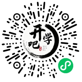 微信小程序码