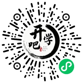 微信小程序码