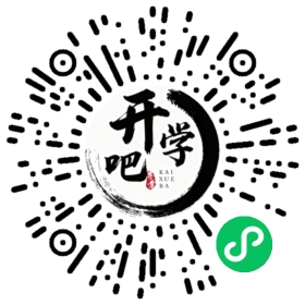 微信小程序码