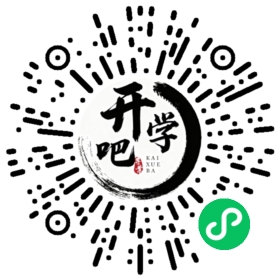 微信小程序码