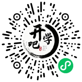 微信小程序码